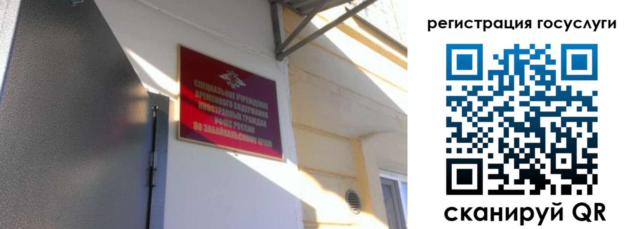 пропишу в квартире в Феодосии